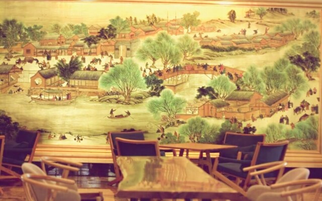 Qinghai Tonghang Hotel