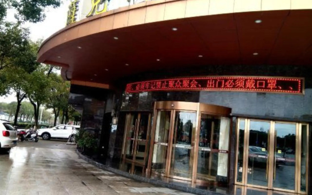 Sakesi Hotel
