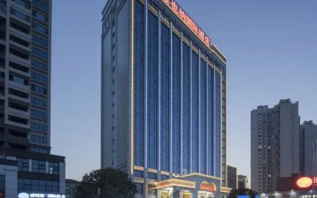 Vienna International Hotel (Changsha Ningxiang Fantawild Oriental Shenhua Branch) – Exterior – Changsha