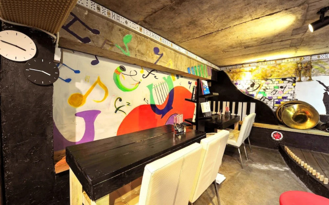 Jarasum Guesthouse - Hostel