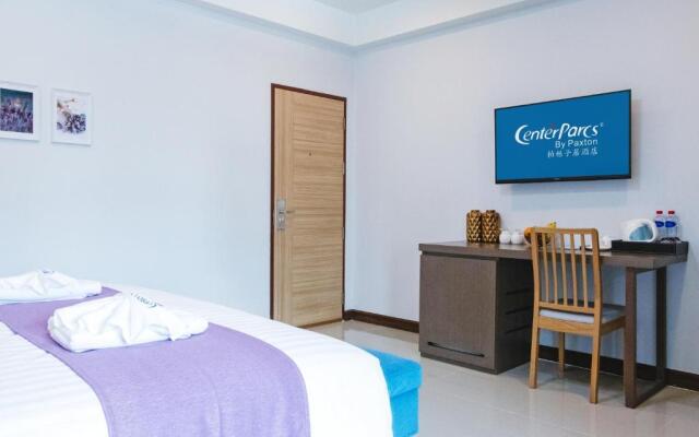 CenterParcs by Paxton Chiangmai