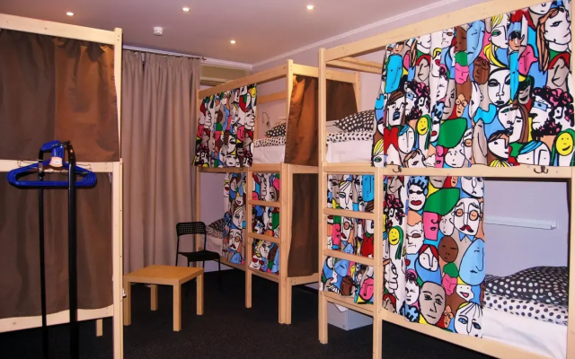 Ilian Hostel - Hostel in Moskva - Photo 5