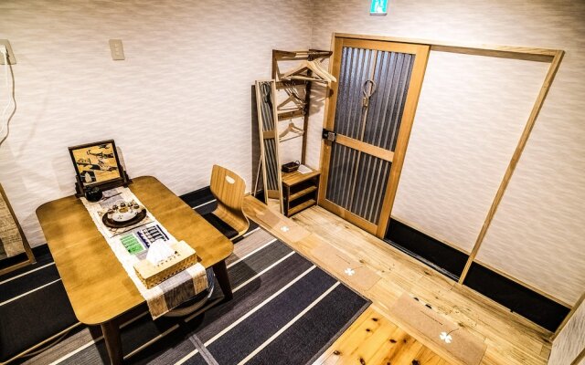 Kyoto Machiya MISS