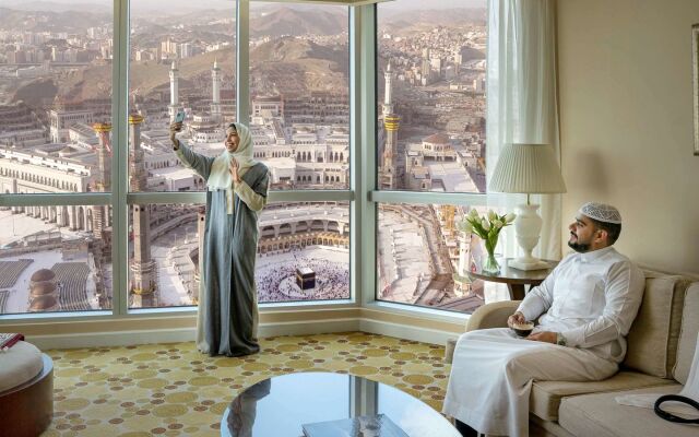 Swissôtel Al Maqam Makkah