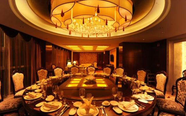 Chutian Guangdong International Hotel
