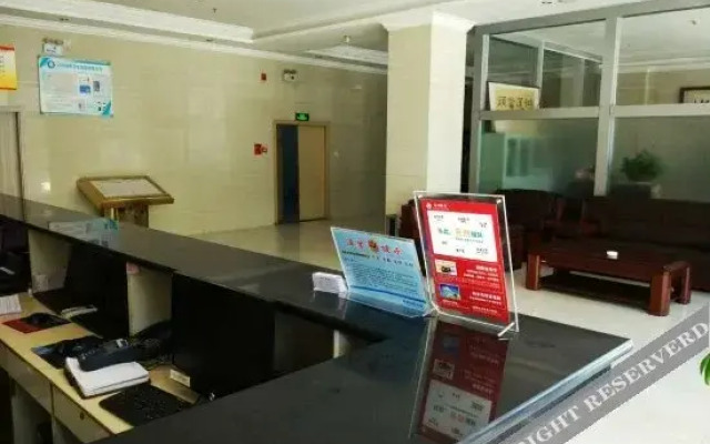 Dajiuzhou Express Hotel