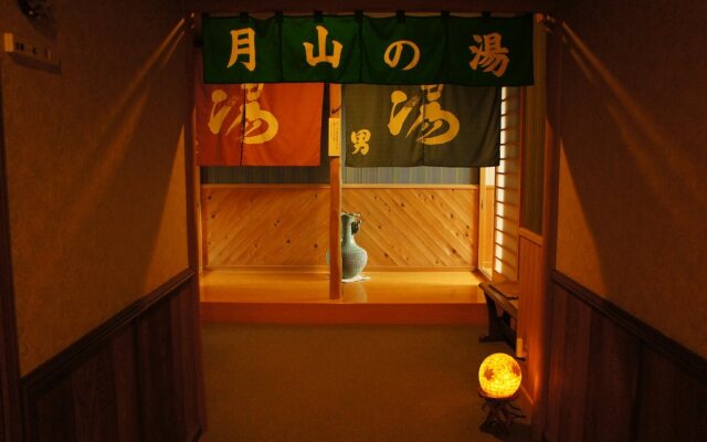 Gassan no yado kasiwaya