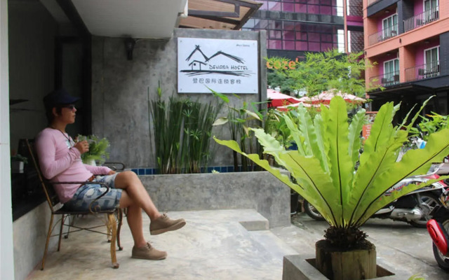 Dengba Hostel