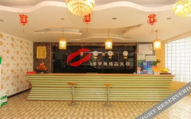 Weiluona Hotel