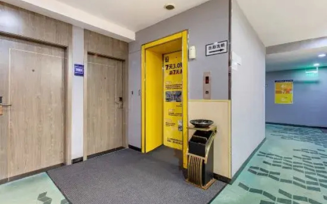7Days Inn Hotel (Shenzhen Science and Technology Park Subway Station Vientiane City)