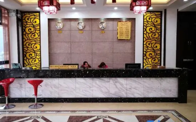 Yunyang shanlihong Hotel