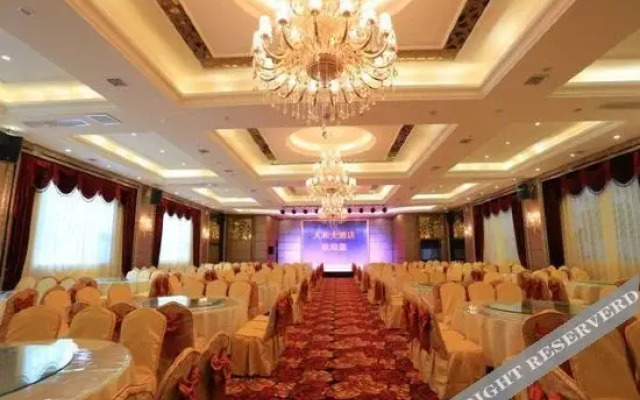 Renhe Hotel Dongjiang Middle Road