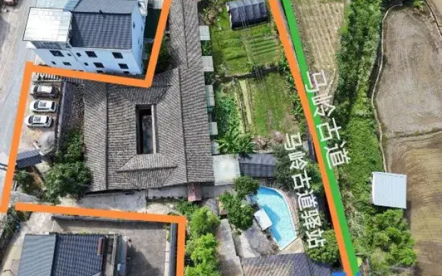 Tonglu Drunken Moon Xiangshe Homestay