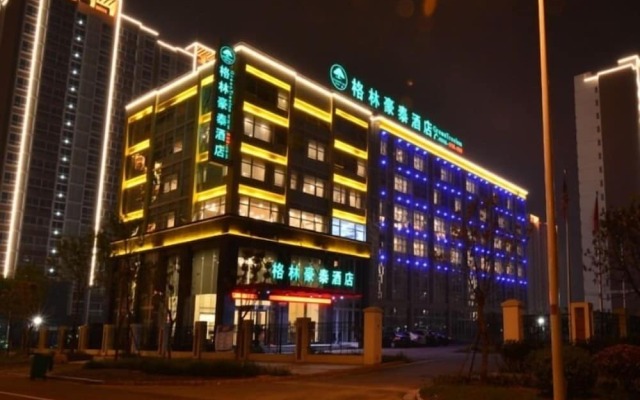 GreenTree Inn Wuxi Xidong Xincheng High Speed Rail East Station Hotel