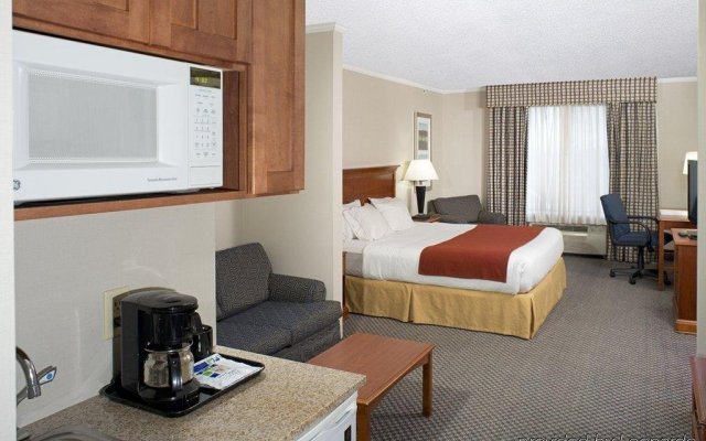 Holiday Inn Express & Suites East Greenbush (Albany-Skyline), an IHG Hotel