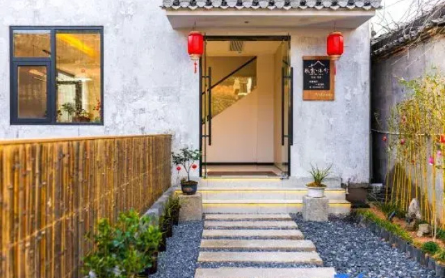 chensemuxi  homestay