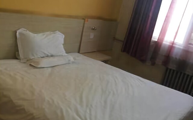 Geermu7daysinn