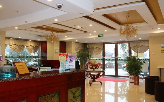 GreenTree Inn Chuzhou Tianchang Tiankang Street Business Hotel