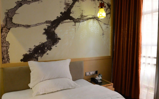 Xinghe Taixiang Hotel (Zhanqian Road Branch)