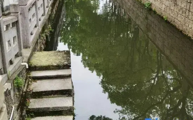 Shankee Coffee Style Hotel (Shaoxing Luxun Guli)