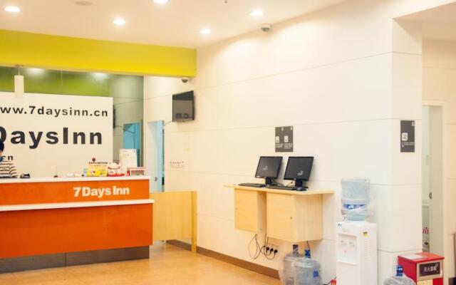 7 Days Ronghe Hotel Apartment