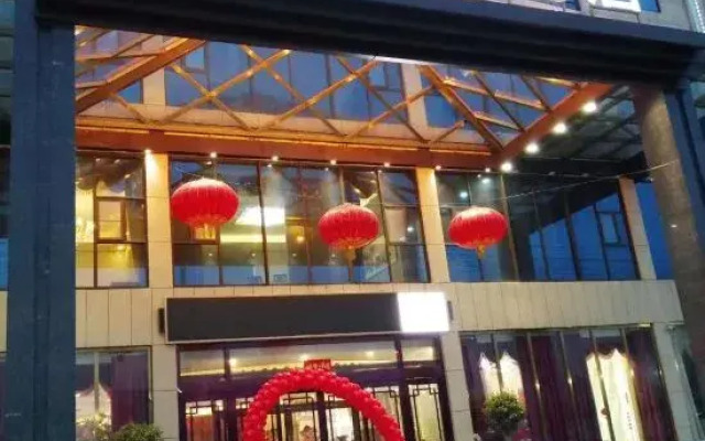 Shengtang Guobin Hotel