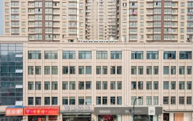 Atour Hotel, Xintiandi Square, Yixing City Center
