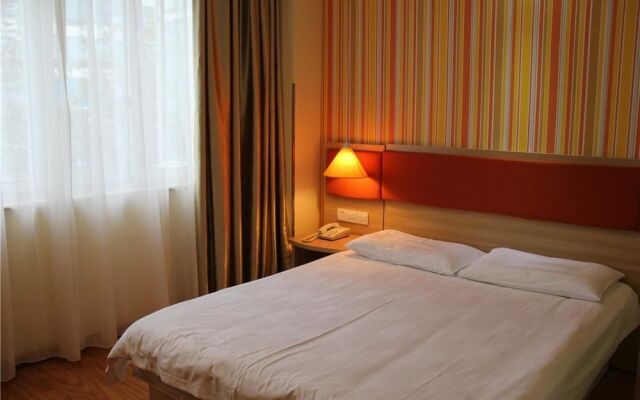 Home Inn Chengdu Kuanzhai Alley New City Square Branch