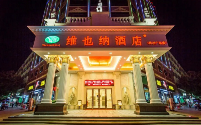 Vienna Hotel Guangdong Dongguan Tangxia South High-Speed Railway Station