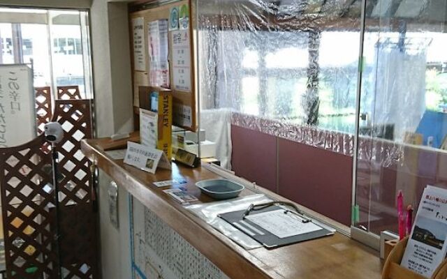 Seseragikaido no Yado Takao