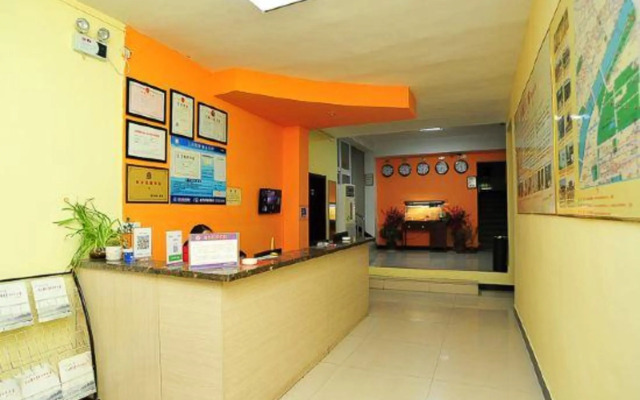 Xiaocheng Renjia Express Hotel