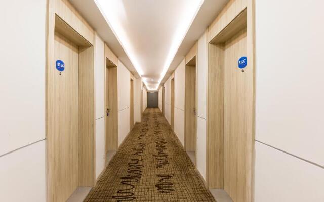 Hanting Hotel Suzhou International Bolan Center