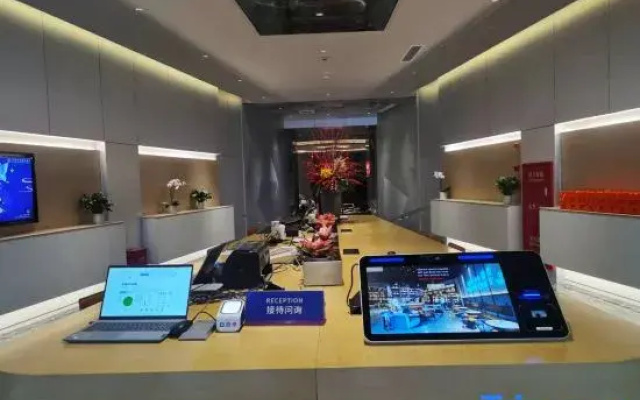 Shanghai Hongqiao Gubei Sherry Hotel