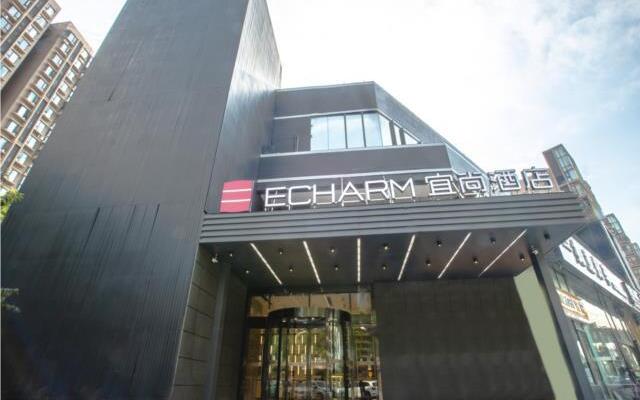 Echarm Hotel Wuchang Railway Station Square
