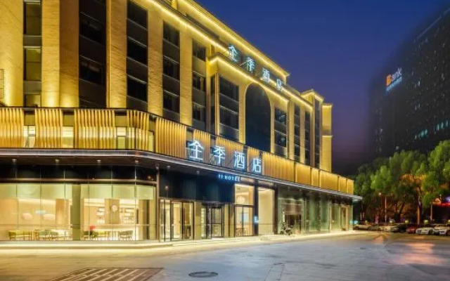 JI Hotel (Yixing Huankeyuan)