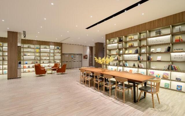 Hanting Hotel (Xianyang International Airport Hote