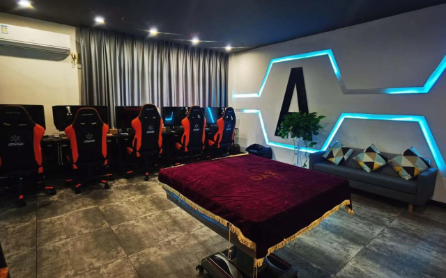 Houpu E-sports Hotel (Xianning Fortune Plaza)
