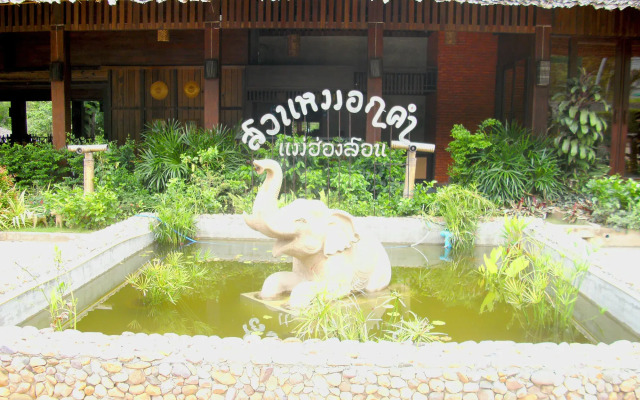 Suan Mork Kham Resort