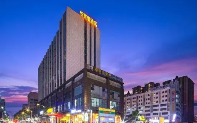 Mannidun Amanti Hotel