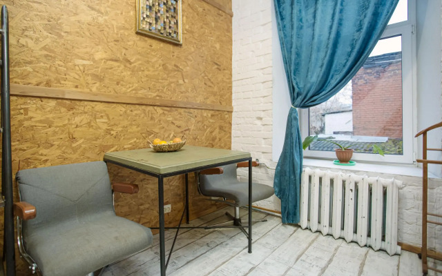 Атмосфера на улице Флотская