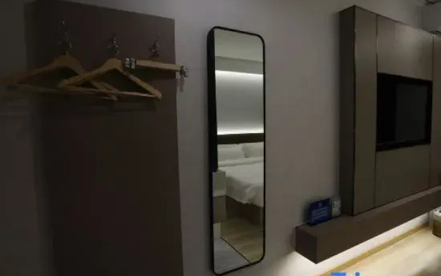Wanjia Hotel (Beijing Daxing International Airport)