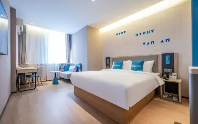 Home Inn ·neo (Taiyuan Qingxu County Government Zilin Road Branch)