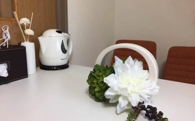 Ogi-Ohashi Apartment