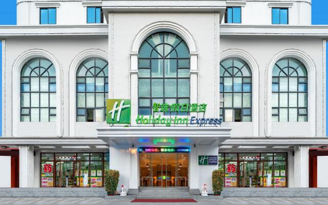 Holiday Inn Express Sanya Bay, an IHG Hotel