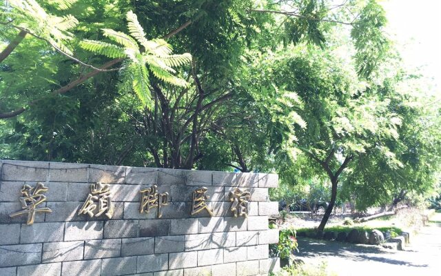 Cao Ling Jiao Villa