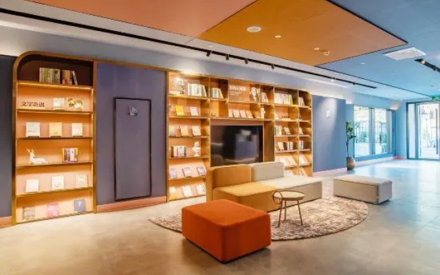 HanTing Hotel (Beijing Sanyuanqiao Yansha Embassy Area)