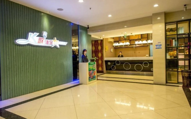 Huangguang Holiday Hotel