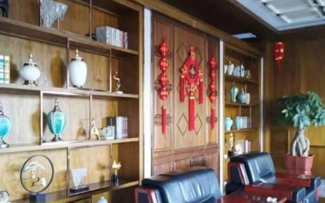 Suihua Lanshan Business Hotel