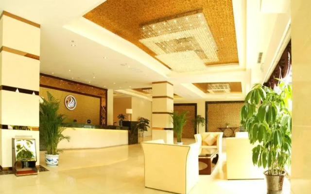 Chengdu Xiangyu Hotel