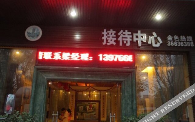 Yijia Express Hotel
